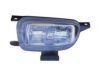 VW 7D0941699C Fog Light